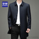 Luo Meng brand light luxury high-end men's clothing velvet windbreaker men's mid-length autumn and winter thickened British style middle-aged dad's business casual loose warm jacket new product Navy blue 170