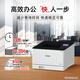 Canon LBP673Cdw A4 format wireless color laser single-function printer (printing/automatic double-sided/large-capacity paper feed for home use)