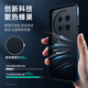 
Tianjue [alloy anti-fall mirror ring] suitable for Huawei mate70 mobile phone case 70pro+Premium version protective case lens full-package anti-fall soft shell ultra-thin matte simple male male Mate70Pro/Pro+/Premium version universal [Obsidian Black]