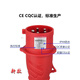 Weipu 5 Core 16a32a Aviation Industry Plugck Разъем 6823Typ285/2823/5823Weipu 16A5 Core 16A5 Core 16A323