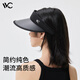 VVC Chengyi recommends sun protection hats, women's sun hats, women's summer sun hats, full face hats, empty top hats, fashionable black