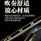 Guoguang Shanghai Guoguang eintägige Doppelreihe-Harmonika 28-Loch