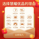 vivo X27 二手手机 安卓手机全面屏拍照游戏手机 全网通4G 雀羽蓝 8GB+256GB  95新