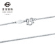 Caibai Jewelry Platinum Necklace Pt950 Simple Fashion Box Chain Versatile Plain Chain Price BJ Platinum Necklace Approximately 5.36g Approximately 45cm