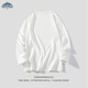 Dingfengbaoluo pure cotton American men's long-sleeved round neck T-shirt casual solid color loose autumn bottoming shirt SK260 white S