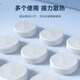 海备思手机散热磁吸冰盾不插电背夹物理降温贴电竞游戏直播平板静音制冷神器重复使用 【标准版】厚度16mm（可降温约30分钟）