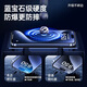 YOUMAKER适用苹果15/15promax钢化膜无尘仓iPhone15plus全屏覆盖高清抗指纹防窥手机秒贴膜 2套装【加强超清版】听筒防尘全屏覆盖 iPhone15