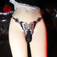 Men's self-masking underwear, thong, men's sexy thong with j1j set, butterfly embroidery, adjustable, low-interest, purple, closed-mouth cover, one size fits all, 80-155Jin Jin is equal to 0.5 kg