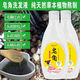 Tongrentang Soap Bean Shampoo Natural Soap Bean Children's Shampoo Anti-dandruff Control Oil Removal Head Mite Removal Lice Lice Egg Skin Problems Old Brand Soap Bean Shampoo 1050 (Great Discount)