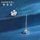 Safir PT950 platinum small flower earrings for women, sparkling flower platinum earrings as a birthday gift for girlfriend, about 0.65g, with silicone ear plugs
