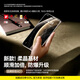 倍思（Baseus）适用华为mate70pro手机膜mate70Pro+【双片无纹膜】全包覆盖无黑边保护膜RS顺滑抗指纹非钢化贴膜