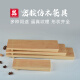 XMSJ烧烤盘子商用仿木纹托盘仿木纹托盘寿喜烧商用餐具涮涮锅密胺烤肉 16寸高脚长方板 HW6624