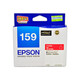 爱普生（EPSON）原装爱普生159墨盒T1591-9黑色Photo R2000 2000S打印机彩墨水盒 爱普生T1597红色墨盒 300页