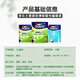 Dulux Jialian Clean Interior Wall Paint Pintura Pintura de pared Pintura de pared A991+A749 Set 15L Entrega de fábrica Productos personalizados