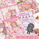 Lindo Madon Dang Magnetic Libro tranquilo sin recorte Pegatinas para niños Diy Diy Dibrito Magnético Magnético Toyos 1 Pack [Madon Funny]