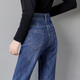 Sidiv -Jeans für Frauen im Frühling und Herbst hohe Taille gerade Hosen für Frauen lose Plüschdicke Hose für Winter schlampen koreanischer Stil vielseitiger Frauenhose Blau einzelner Stil [6625] Größe 30 Größe (zwei Füße drei)