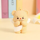 
TaTanice Butter Bear Keychain Pendant Girls School Bag Hanging Doll Dolls Toys Birthday Children's Day Gift