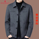 MONTAGUT French double-sided cashmere coat for middle-aged men, autumn and winter short lapel jacket, woolen casual coat, black 165/84A