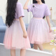 NICKYBABY女童纱裙半身裙2025新款夏季公主蓬蓬裙儿童套装网纱裙子夏季短裙 4118渐变色+9889白色 130