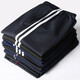 
Xin Century Spring and Autumn School Pants Two-Band Junior High School Student Pants Sports Pants Men and Women Pants Loose Two-Band School Uniform Pants School Pants: 5266 Blue [Two-Band] Spring and Autumn M/165