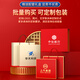 虹净阁安全月礼品定制logo送员工送客户高档实用伴手礼商务水杯纪念奖品 白色-316数显保温杯+黑胶晴雨伞