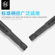 XMSJ福冈内六角批头强磁S2电动起子头风批头超硬耐磨螺丝钻头套装 FO-9194GH10150mm 6支