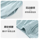 Fen Teng Fen Teng Couple Pajamas Soft Cotton Cotton Fan Chengcheng's Same Style Stars' Same Style 40 Count Cotton Mo Couple's Home Clothing Set Light Blue - Men's L