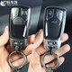 
Standard car family Audi key cover transparent Q5LA4LA5 suitable for men and women, simple soft key case, transparent black + fully transparent A (2 key covers) recommended