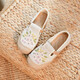 Juans Silk Spring -Baumwoll- und Leinen literarische elegante alte Peking -Stoffschuhe Frauen flache Single -Schuhe Nationale Stil Stickelschuhe Alte Style Fischerschuhe Hanffarbe 39