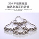 Youzun door curtains, curtains, shower curtain accessories, shower curtain rod hanging rings, stainless metal ball hooks, shower curtain rings, bathroom accessories hooks, five-bead hanging rings, shower curtain rod pull ring rings, breakable rings, 12 pieces of ball rings