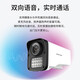 Mercury (Mercury) Überwachungskamera POE NETZNETTE Kabel Stromversorgungs Decken Deckenhebexphere Innen in Indoor Outdoor-Wasserdichte Bolt Home Wired Network Camera Mercury Security Mobile Phone Remote-Überwachung 3 Millionen POE Bolt Zwei-Wege-Sprachsprachstände MIPC3294PW Offizielle Standardkonfiguration