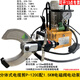 CLCEY split open hydraulic cable cutter P-120C/105C/135C electric electric P-135C (excluding pump)