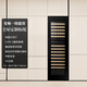 EREMITE external door panel embedded red wine cabinet constant temperature wine cabinet cold drink tea refrigerator frost-free air-cooled cold drink tea cabinet fresh cabinet Embraco frequency conversion embedded wine cabinet dual temperature wine cabinet/glass door 101 bottles