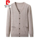 Pierre Cardin Dad Wolle Strickjacke Herren Frühling und Herbsttasche Strickjacke mittleren und älterer Herbst- und Winterpullover Wolle Wollpullover hellgrau hyx-k2201 weich und pillbar 2xl-180 [geeignet für 155-168] Größe Frage Frage Frage Frage Frage Frage