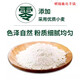 Nuevo estándar nacional GB/T1355-2021 Bameng Specialty Snow Pollen Wheat harina 5 Jin [Jin equivale a 0.5 kg] 10 Jin [Jin es igual a 0.5 kg] 20 Jin [Jin equivale a 0.5 kg] 20 Jin [Jin equivale a 0.5 kg] (2 bolsas de 10 Jin [Jin equivale a 0.5 kg])