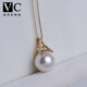 V&C 18K Diamond Australian White Pearl Pendant South Sea Seawater White Pearl Necklace Perfect Round Flawless Cold Light 18K White + Diamond (Excluding Chain) 12-12.9MM