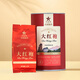 华祥苑乌龙茶 武夷山岩茶大红袍一级67g中足火罐装优选口粮茶叶