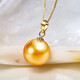 Queen of Pearls Elegant and Classic 18K Gold South Sea Gold Bead Pendant Single Seawater Pearl Necklace Birthday Gift Thick Gold 11-12mm
