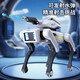 Nouveau robot intelligent Dog mécanique télécommande Robot Programmation électrique chiot électronique garçon jouet enfants tenant un chien de téléphone mobile [voix de programmation intelligente] [mise à niveau] grande capacité 2 électrique