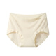 Ms. Feifei panties [4 outfits] Modal 7A bacteriostatic bottom crotch large size, waist without trace breathable triangle panties