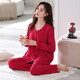 Langsha (Langsha) Pajamas rouge pour femmes en automne en coton pur Année de zodiaque Red Suit pour femmes Mère Mère décontractée Cool Outdoor porte des vêtements à domicile 683 Crimson M [155-160cm / 90-110jin [Jin est égal à 0,5 kg]]]