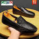 
CARTELO men's spring and autumn new Korean style trendy versatile men's casual leather shoes with one foot to drive lazy shoes 825# white 42