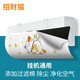 Baifei air conditioning windshield anti-direct blowing air-conditioning outlet baffle confinement wall-mounted universal installation-free wind guide curtain cover cat with filter cotton air purification energy 90*27*0.03cm
