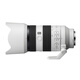 Sony (SONY) guaranteed price 11.11 FE 70-200mm second generation new generation small three-element telephoto zoom macro G lens (SEL70200G2)