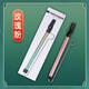 Dbao escala liuliu flauta douyin misma profesional deslizante tirando flauta pulpo hermano laoliu marzo soplando flauta instrumento color de degradado [liuliu flauta con escala digital]