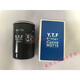 Vis YTF Compresseur d'huile Filtre à huile Filtre à huile WD719-WD940-WD950-WD962 Grille d'huile universelle WD13145