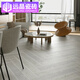 
Yuanjing ceramic tiles 150x900 straight edge all-body wood grain brick imitation solid wood bedroom living room dining floor tiles Nordic anti-slip wear-resistant BJ15912 150x900mm