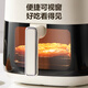 SUPOR air fryer does not require turning, fully automatic for home use, visible 5L large capacity, steam tender, fried, grilled and fried all in one, no turning required fryer KD50D812A
