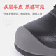 盾王（DUNWANG）劳保鞋男女防砸防刺穿钢板安全鞋工地牛皮大头工作鞋防滑耐磨透气 (防砸防刺穿）经典款 双钢 43