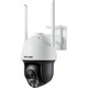 
TP-LINK dual-band 5G wireless WIFI surveillance camera 4K high-definition home outdoor waterproof 360-degree panoramic rotary ball machine network monitor TL-IPC683-AEZ standard version standard with no memory card cannot store playback and video plug-in connection to router wifi or plug-in network cable